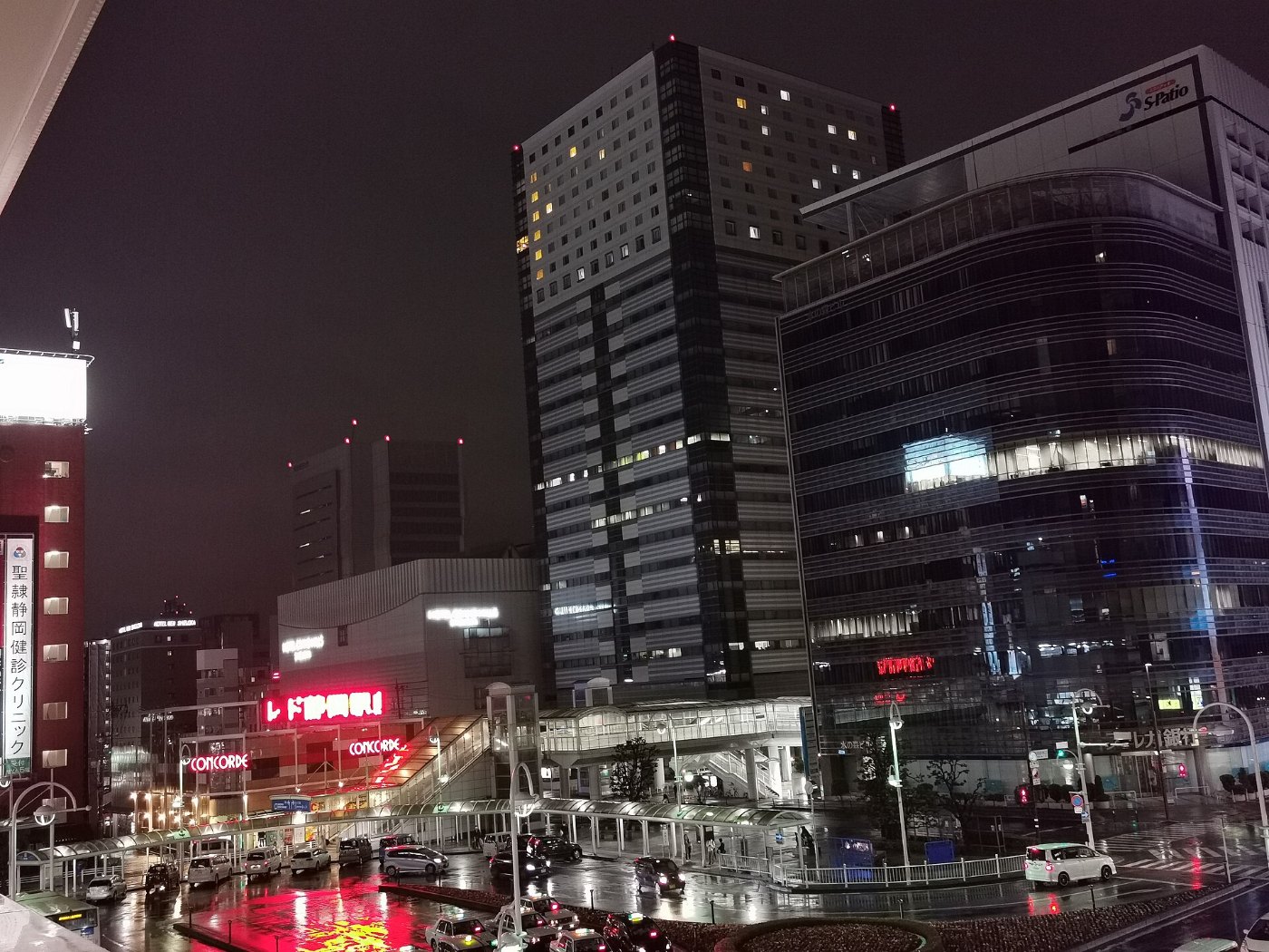Night view of the south exit of Shizuoka Station