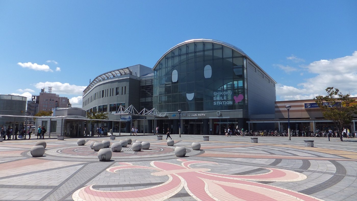 Takamatsu Station (Kagawa)