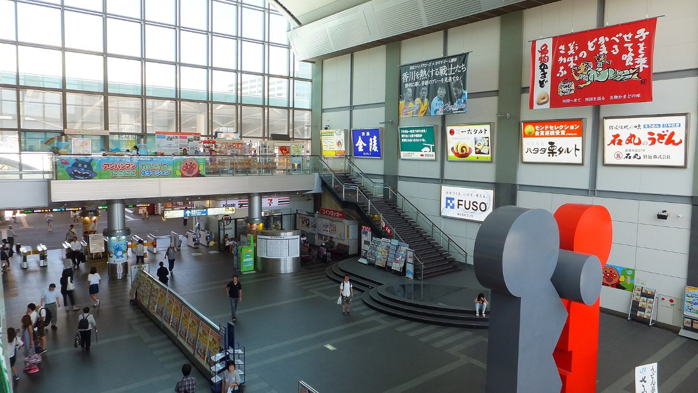 Takamatsu Station (Kagawa) (2)