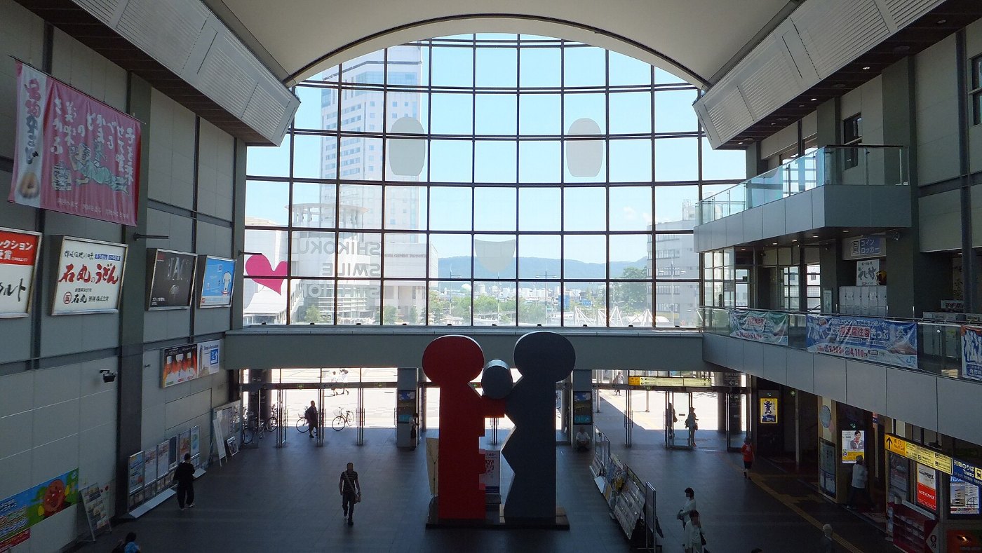 Takamatsu Station (Kagawa) (4)