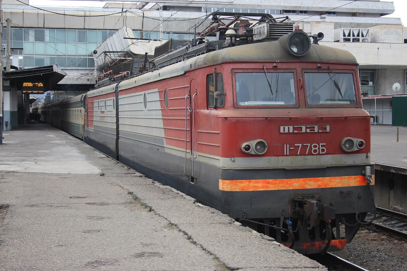 Georgian Railway VL11 Class at Tbilisi Main Station
