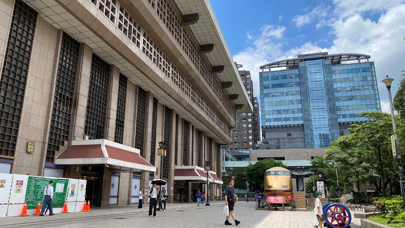 East side, TR Taipei Station