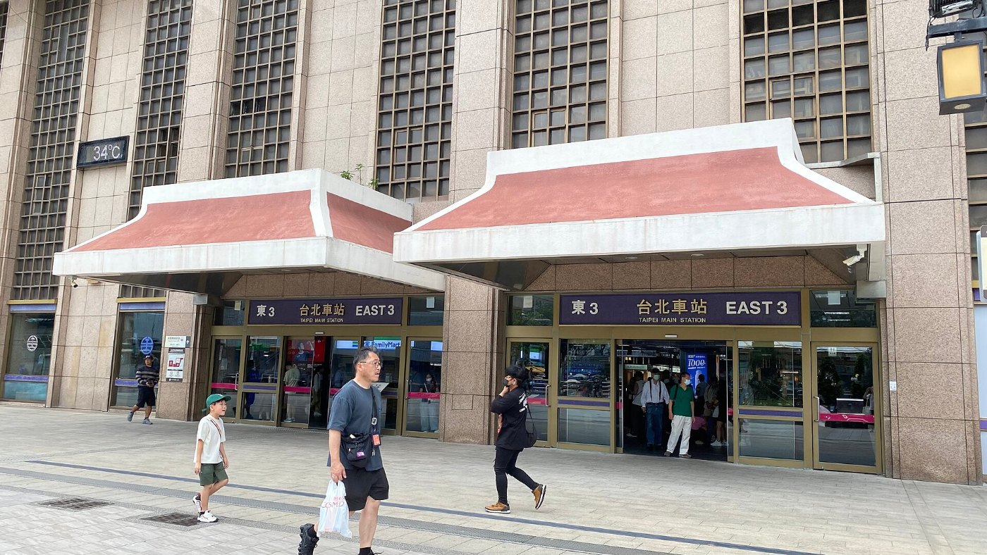 Entrance East 3, TR Taipei Station