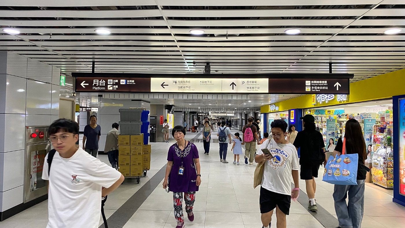 Matsukiyo Taipei Station Store and Chiikawa Night Market shopping bag