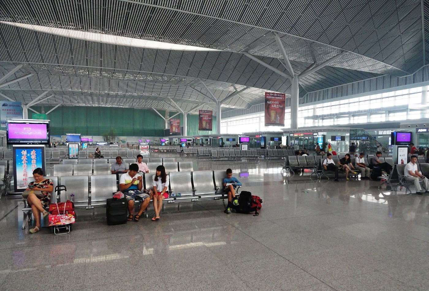 Xian North Railway Station, China ()