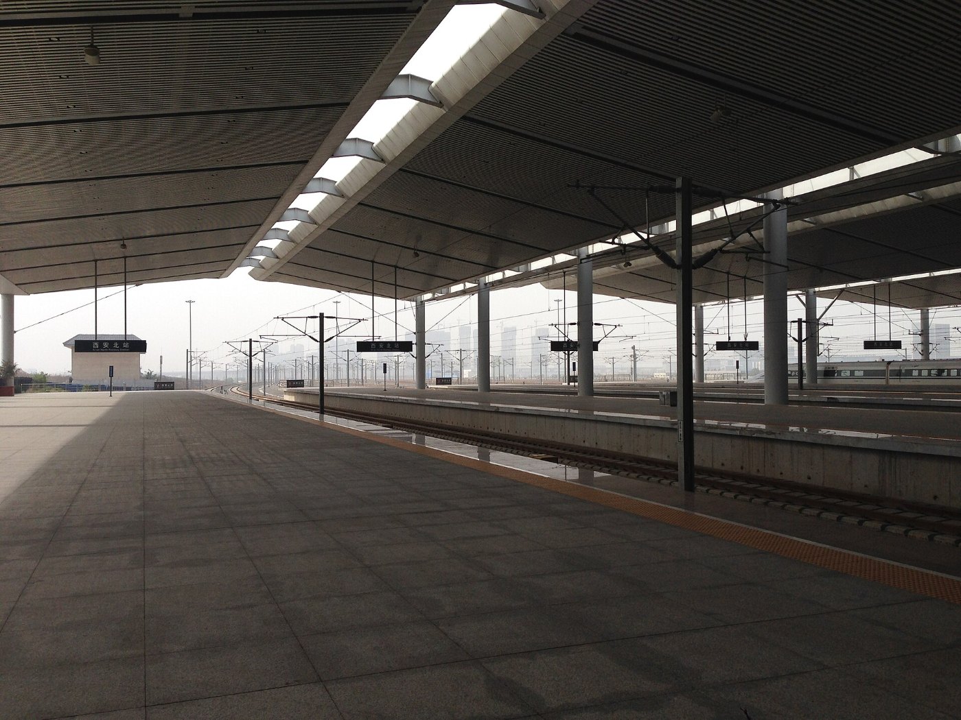 Xi'an North Station ()
