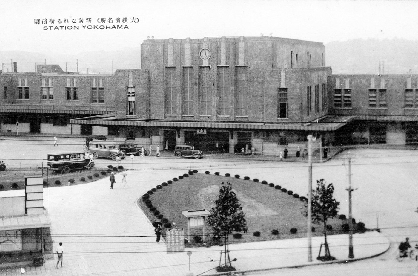 Yokohama Station 1930s