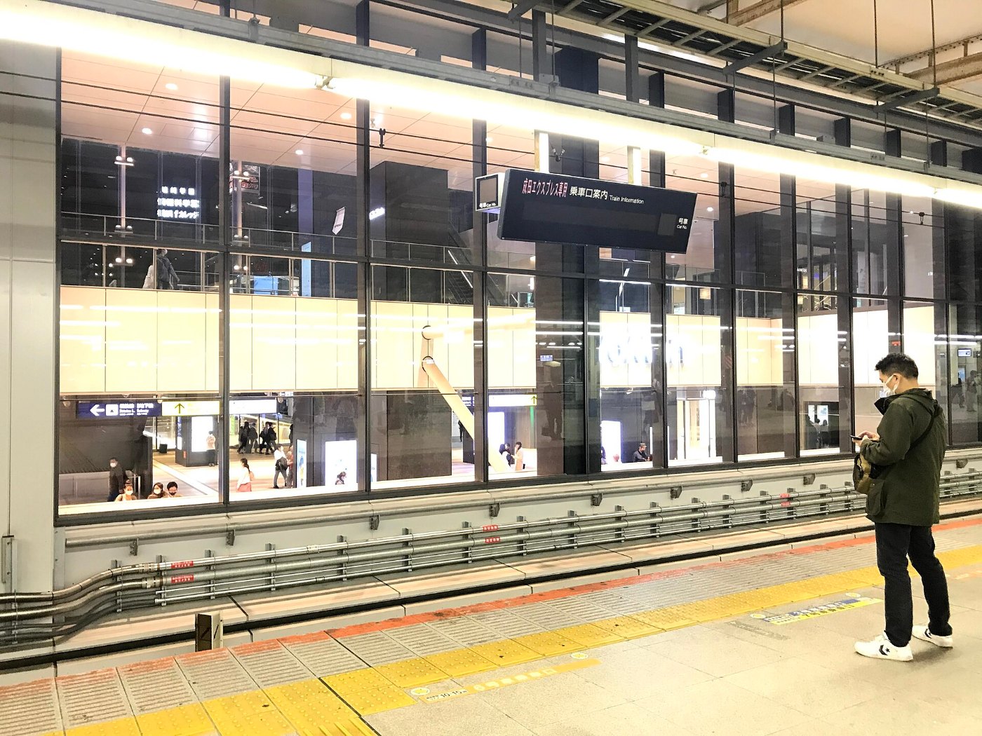 JR Yokohama Tower from JR Yokohama Station Platform 10