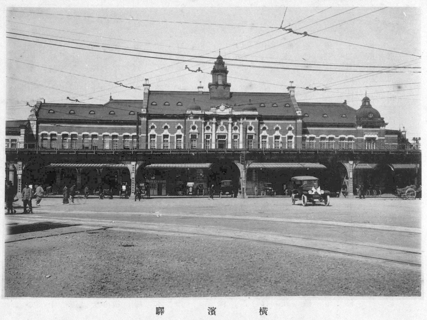 Yokohama Station 2nd