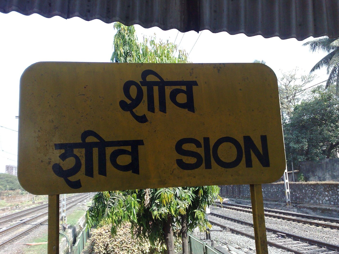 Sion Station