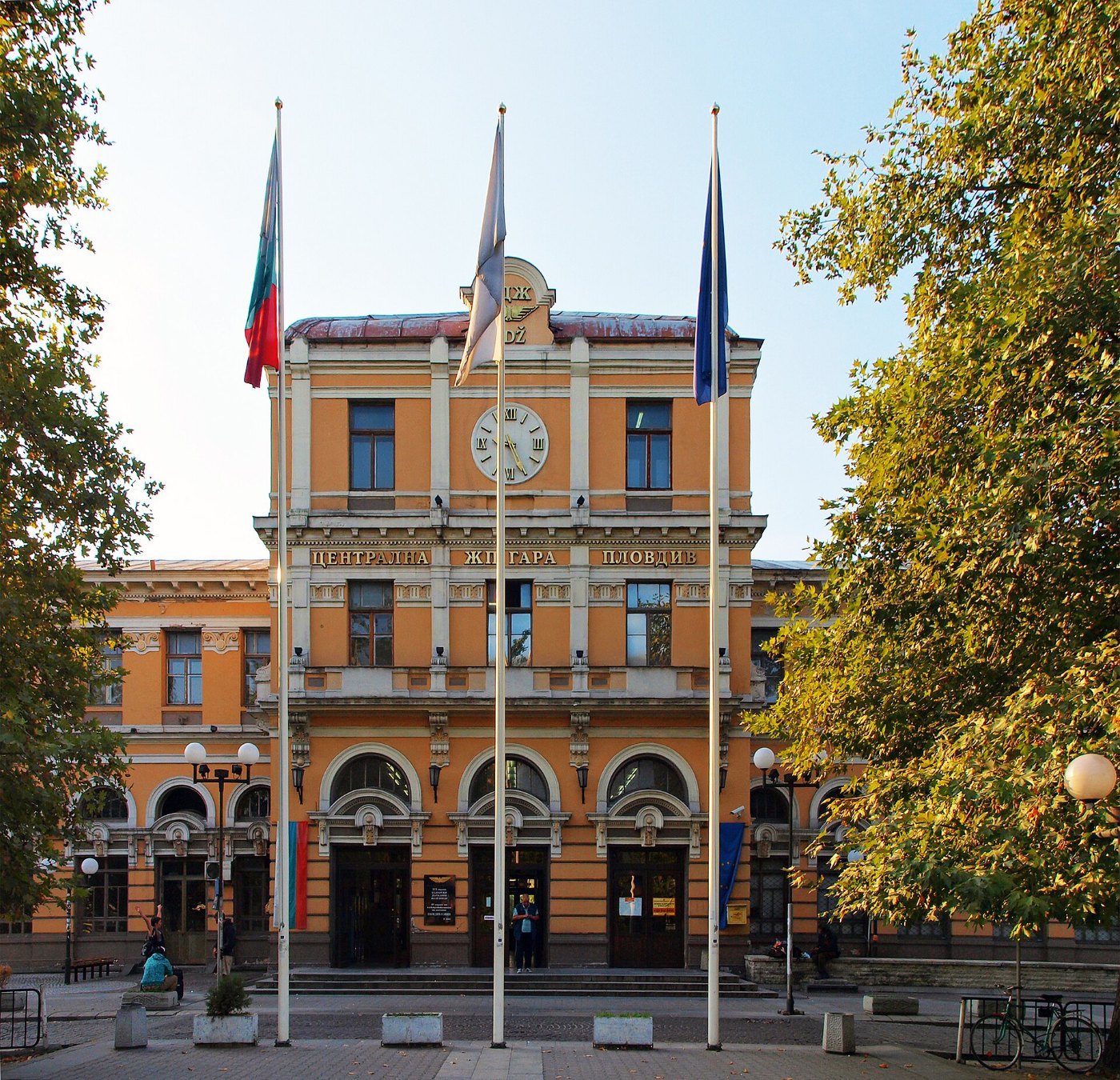 Plovdiv Railway Station TB 1