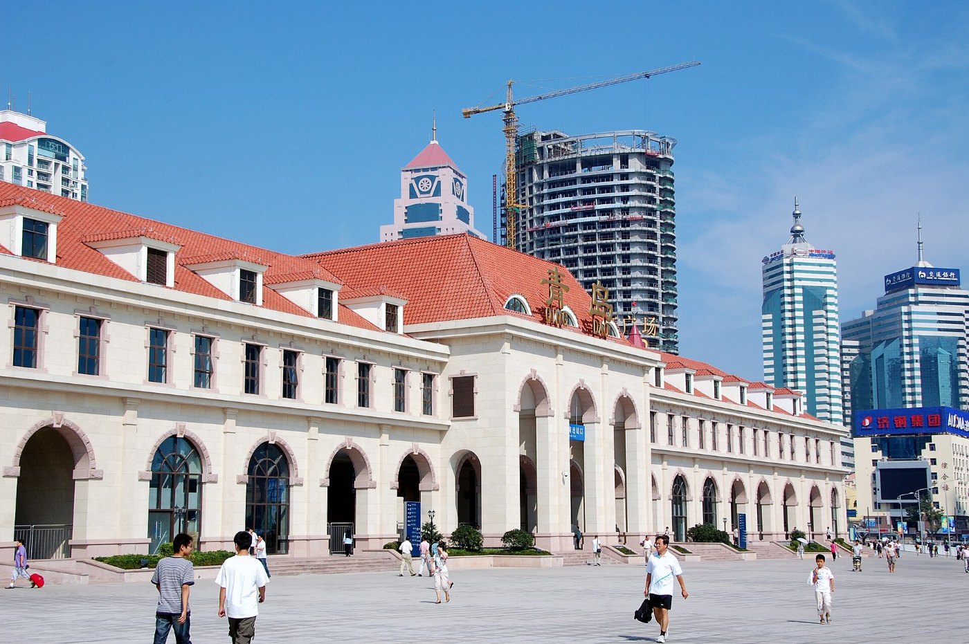 Qingdao Railway Station 01