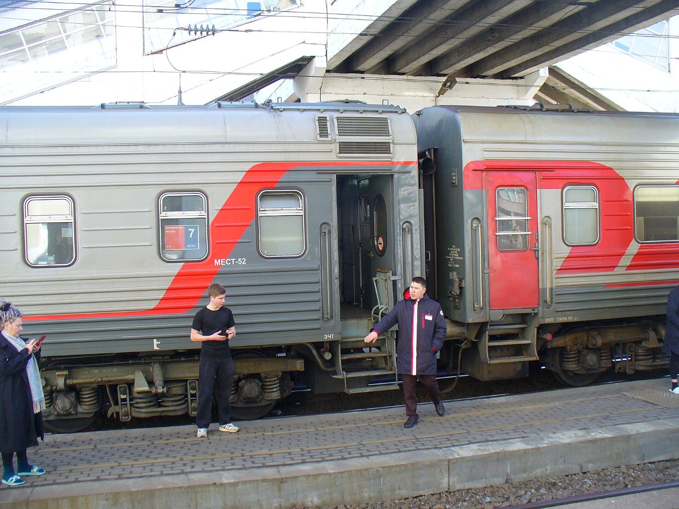 Vladimir conductor