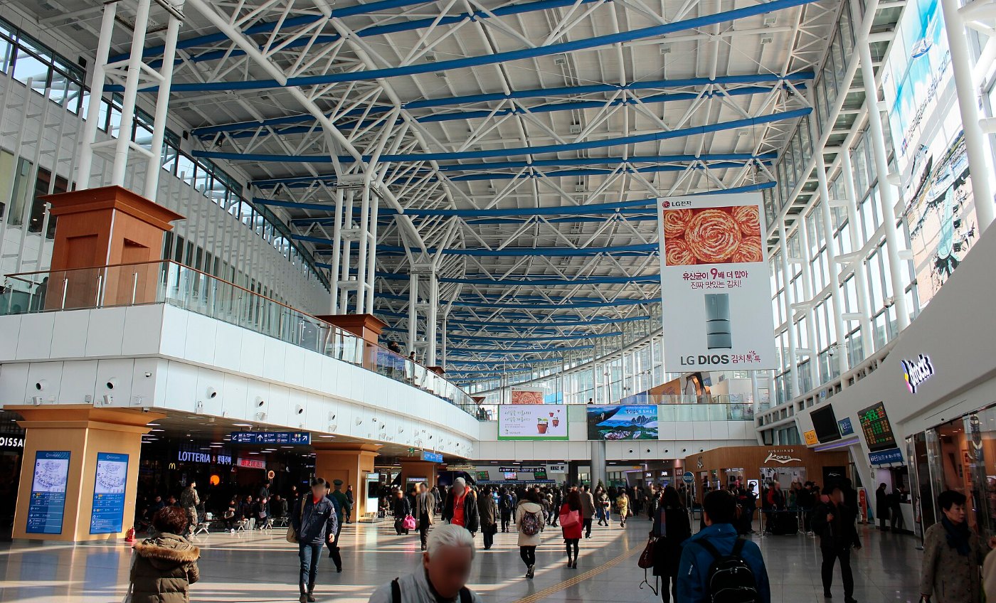 Seoul Station Concourse