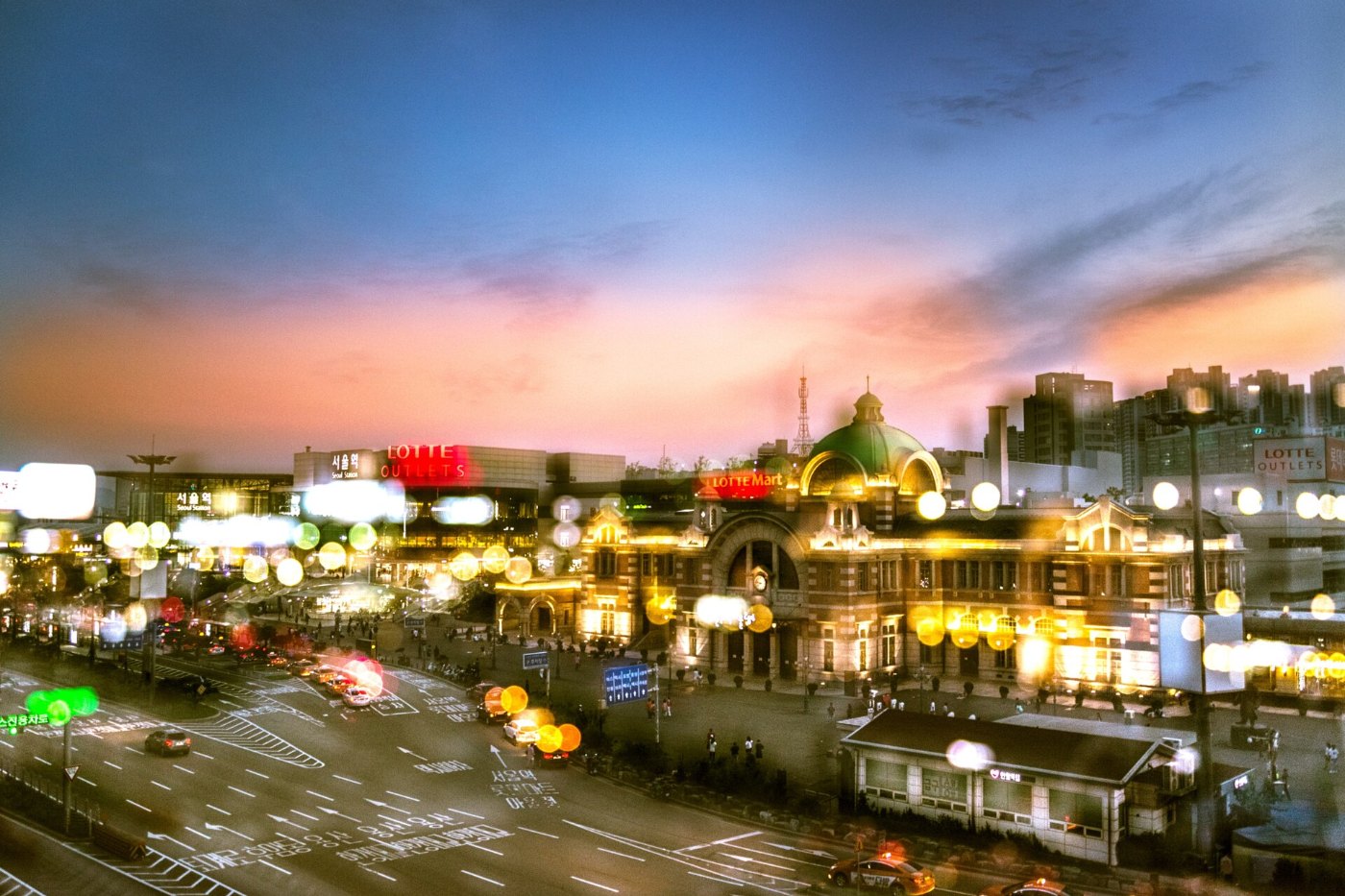 Seoul Station ()