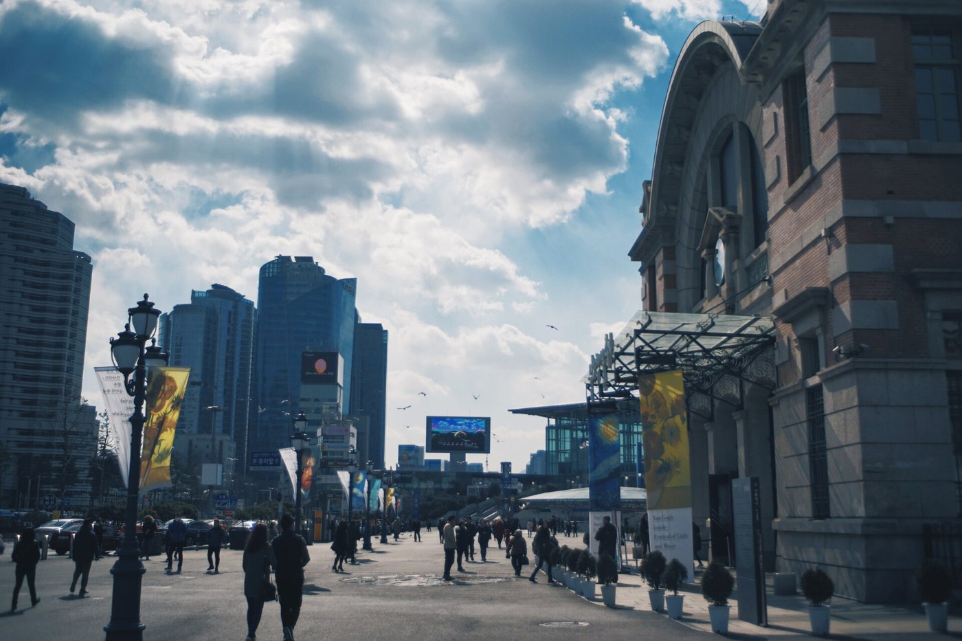 Seoul Station ()