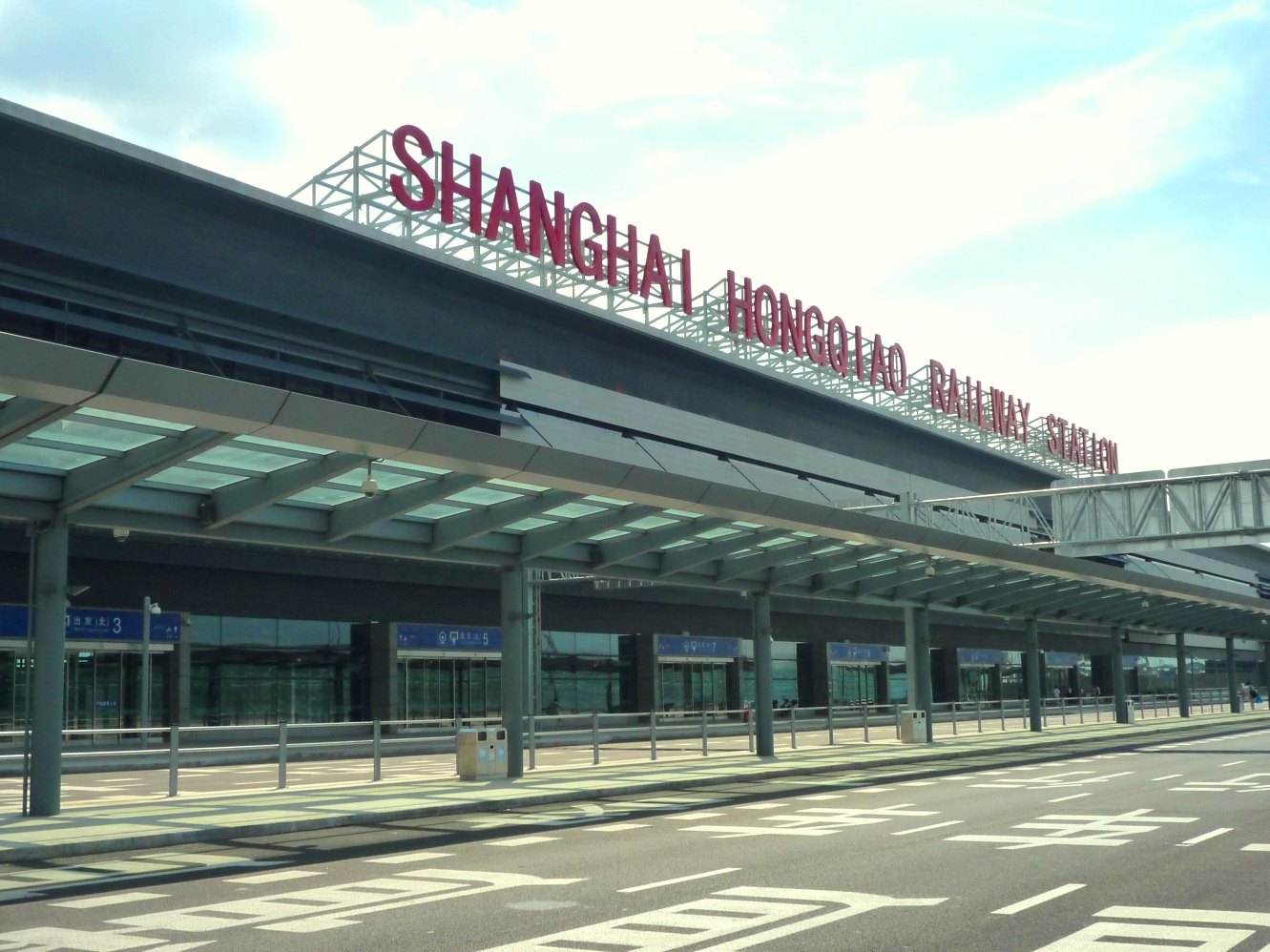 Shanghai Hongqiao Railway Station north side