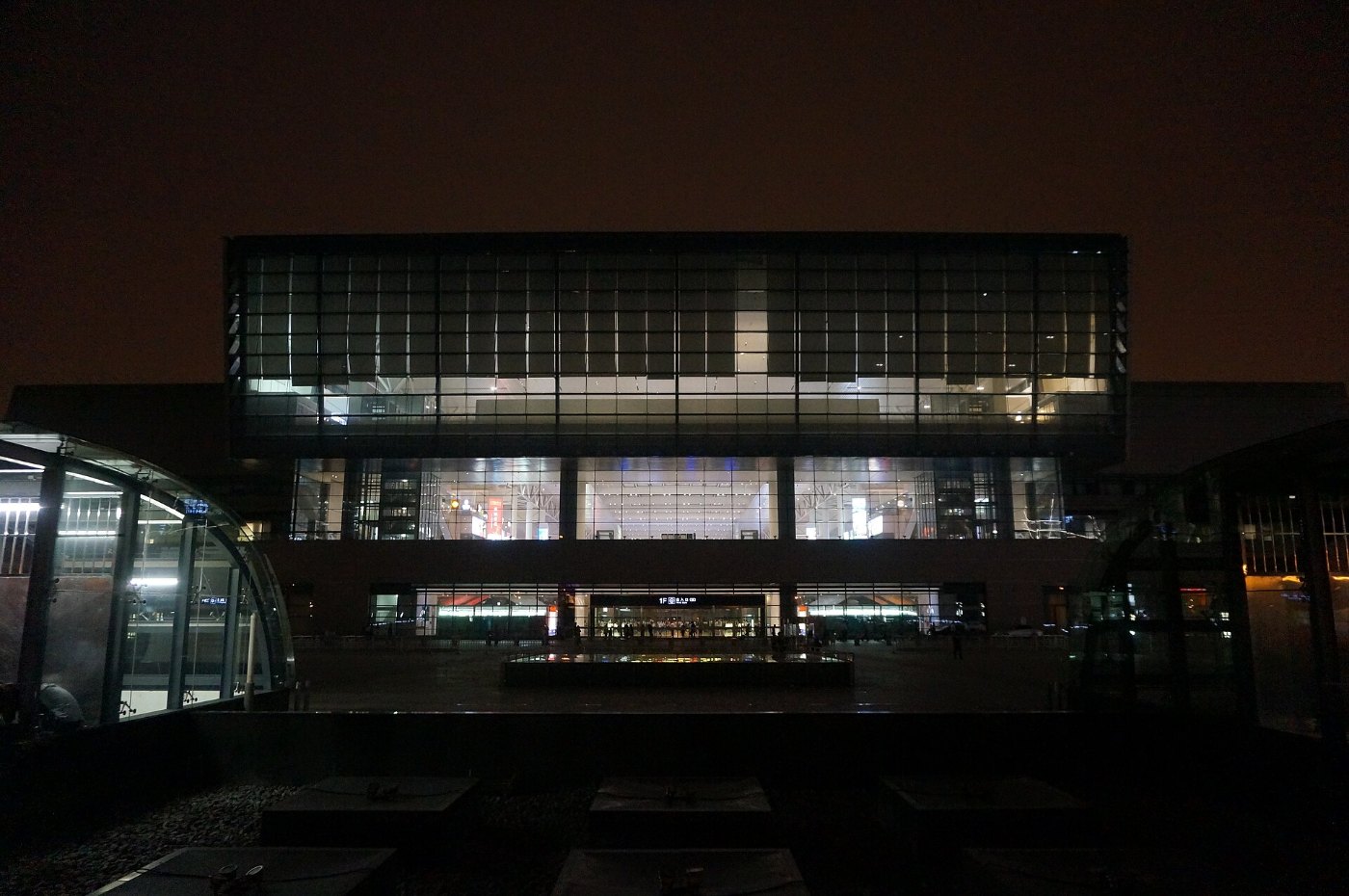 Shanghai Hongqiao Railway Station 01 2015 09