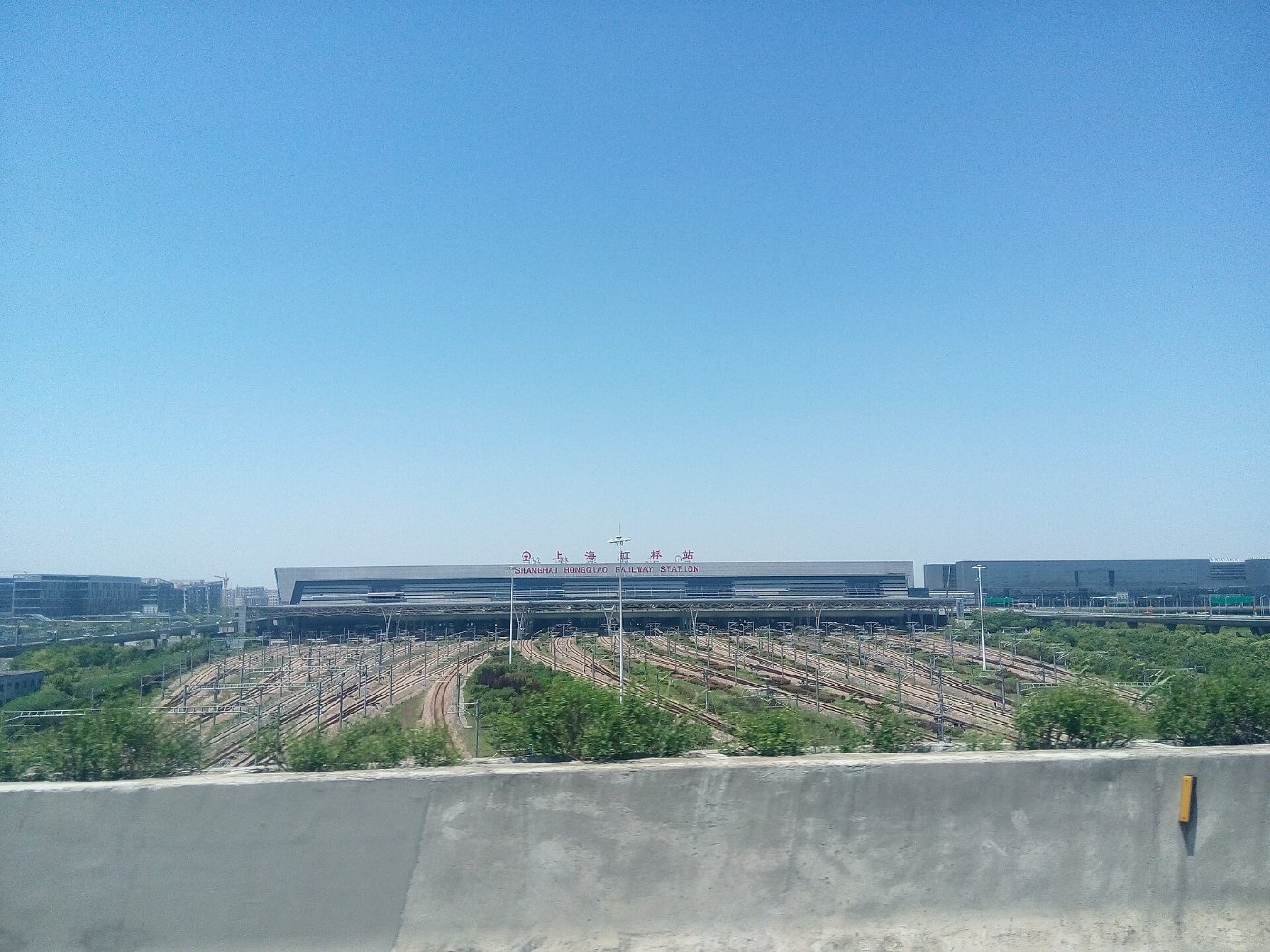 Shanghai Hongqiao Railway Station