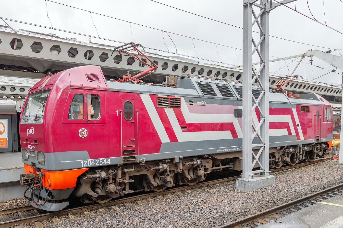 Saint Petersburg Moskovsky Rail Terminal EP2K 271 2024 08 01 2890