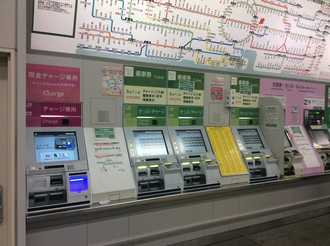 Akihabara new JR ticket machines nov 24 2016