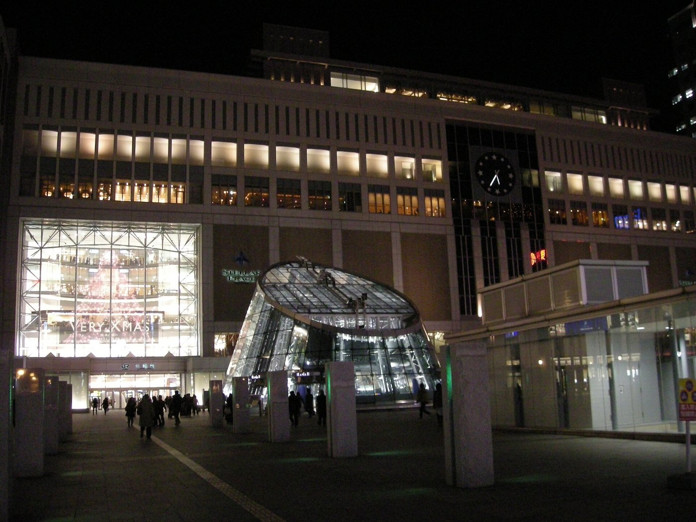South gate of Sapporo station／札幌駅南口（夜） panoramio