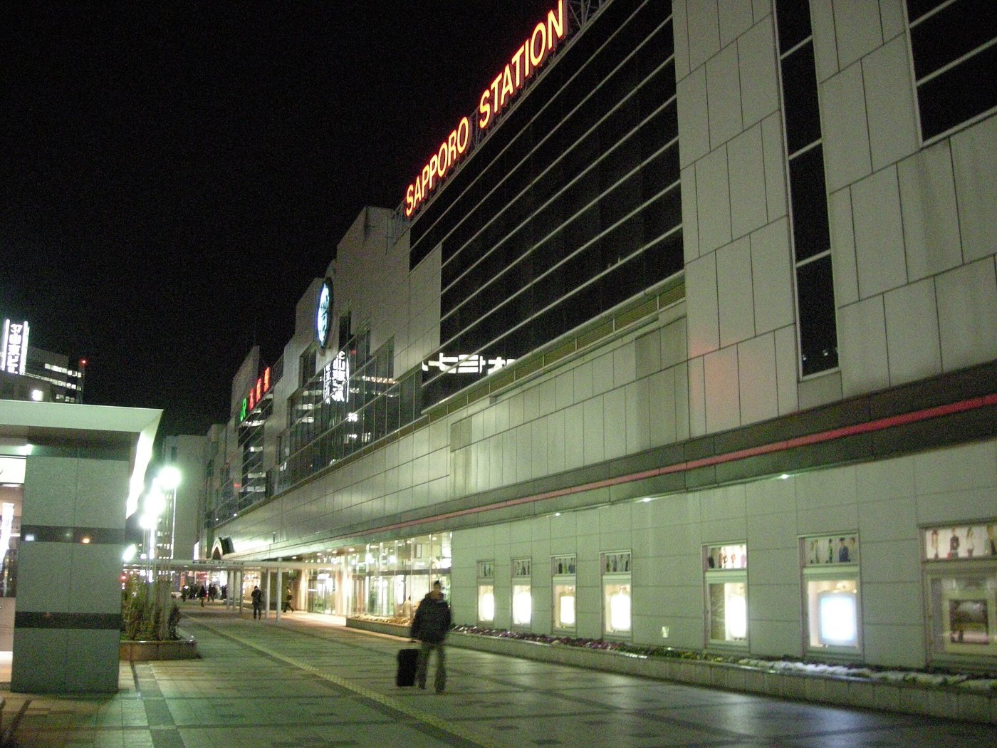 North gate of Sapporo station／札幌駅北口（夜） panoramio
