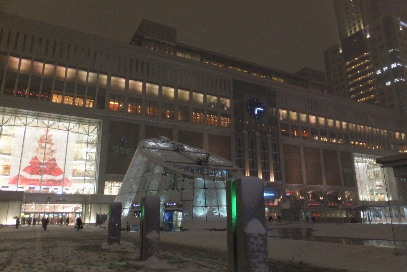 札幌駅（Sapporo Station Hokkaido Railway company） panoramio