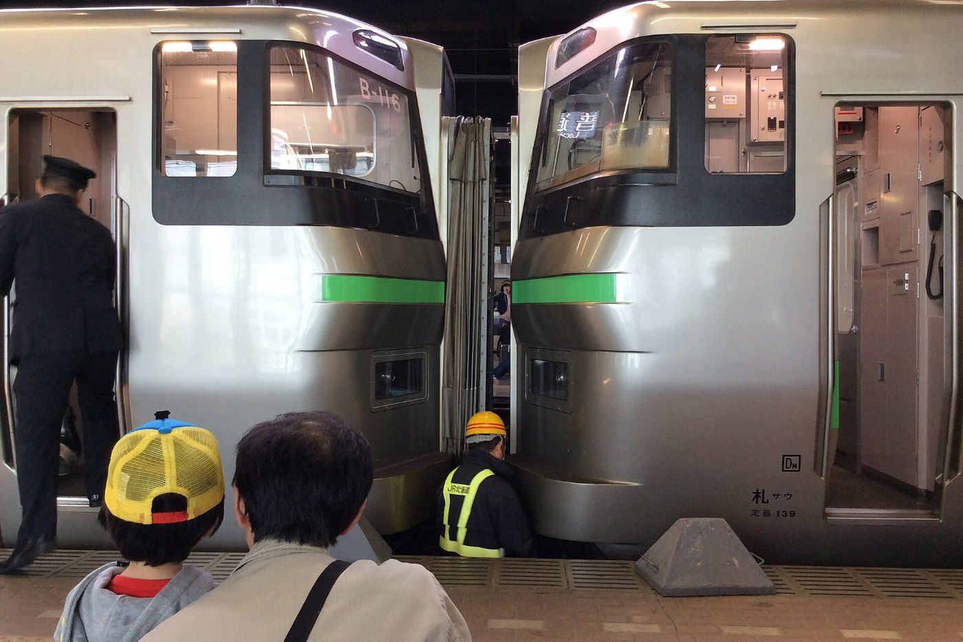 JR札幌駅 9番ホーム（Sapporo Station No. 9 platform） panoramio