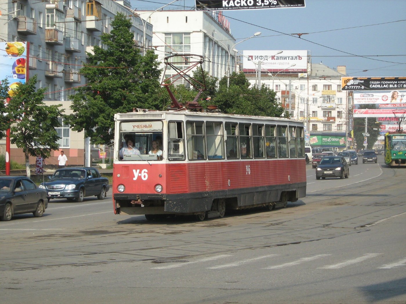 71 605 (KTM 5) training tram tram in Perm