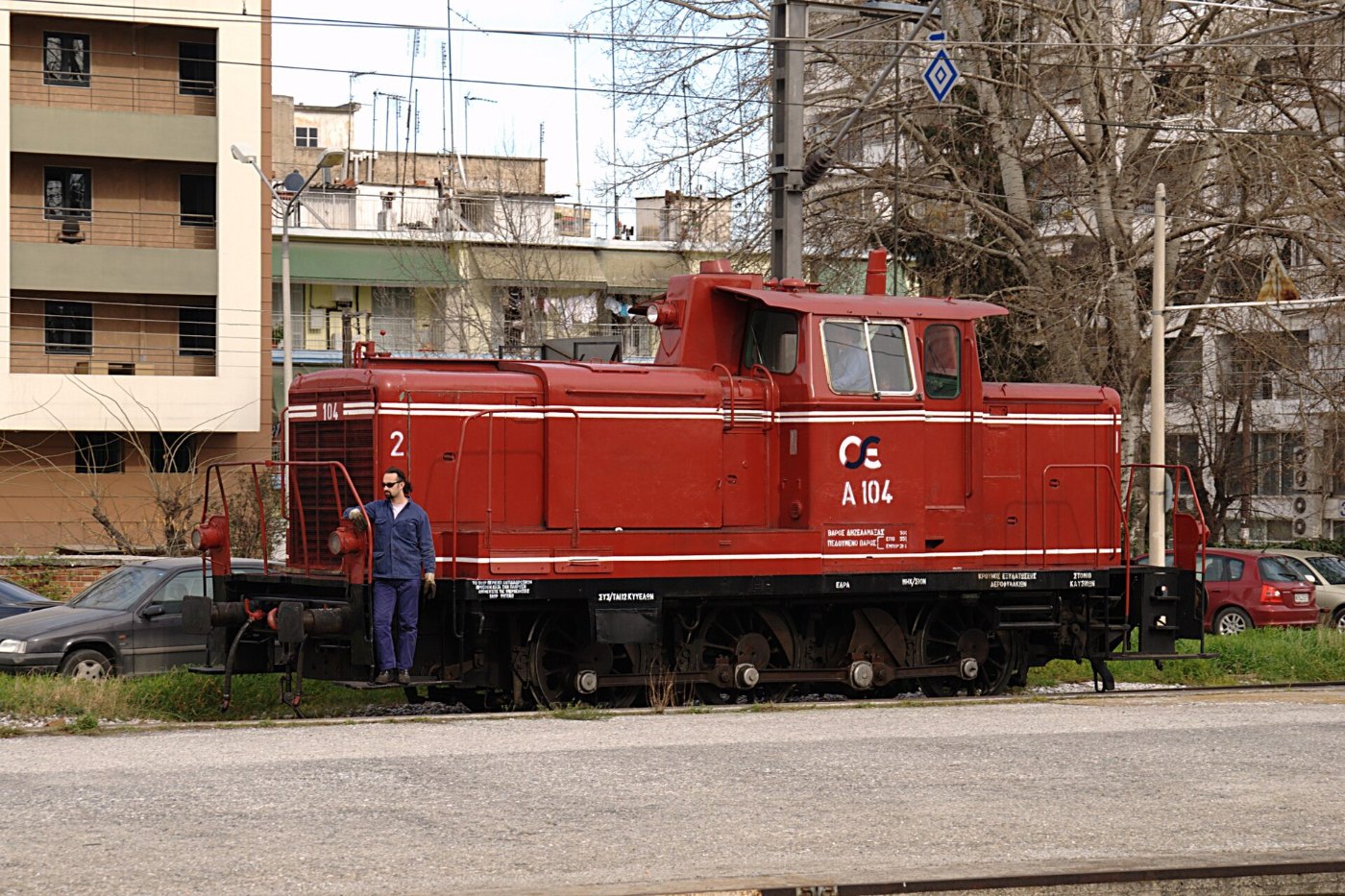 Thessaloniki A104