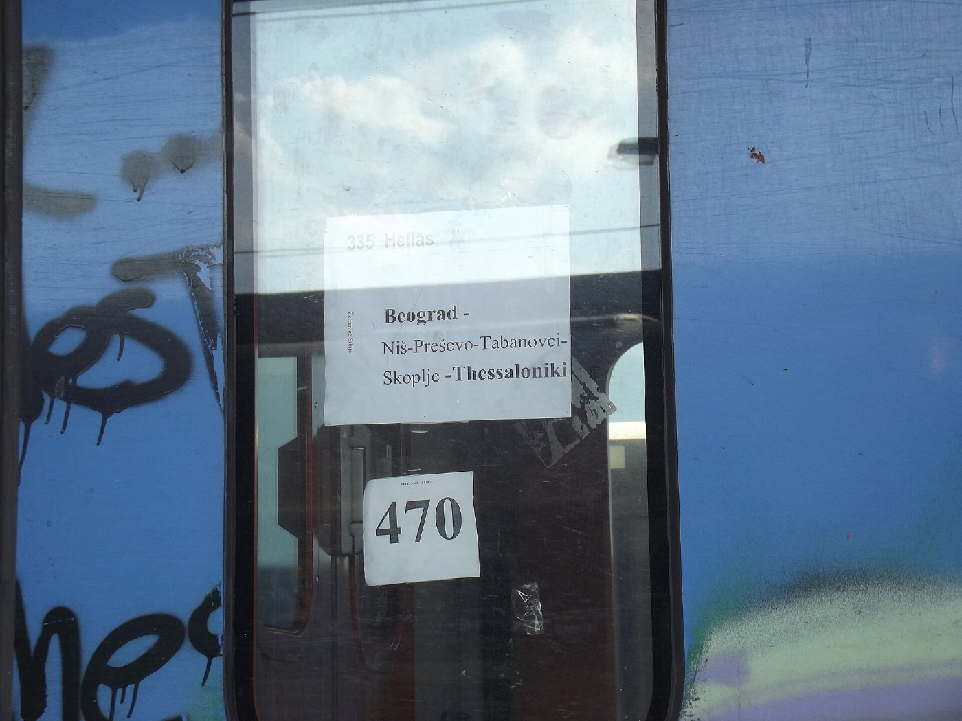 Belgrade Thessaloniki train