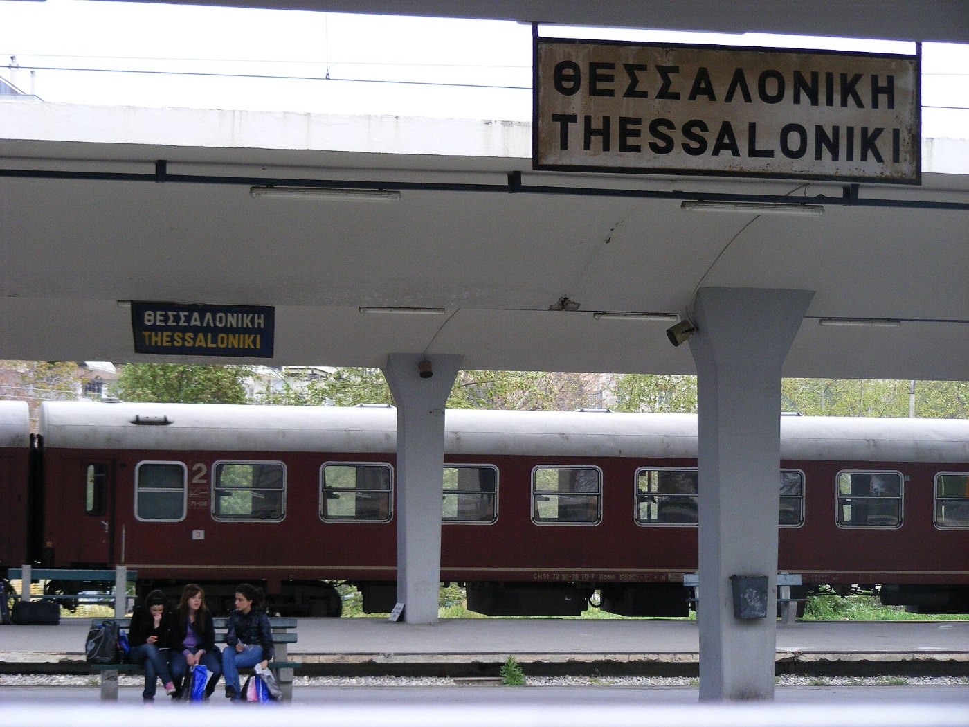Thessaloniki station