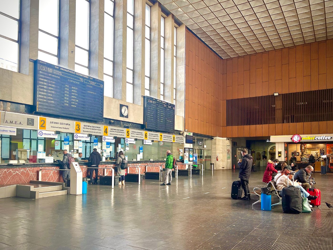 Thessaloniki Train Station Σιδηροδρομικός Σταθμός Θεσσαλονίκης