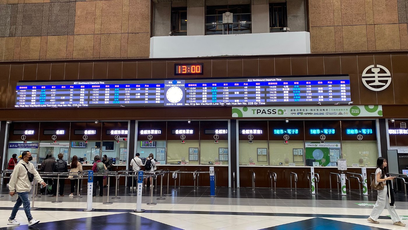 Concourse of Taipei Main Station (IMG 9723)