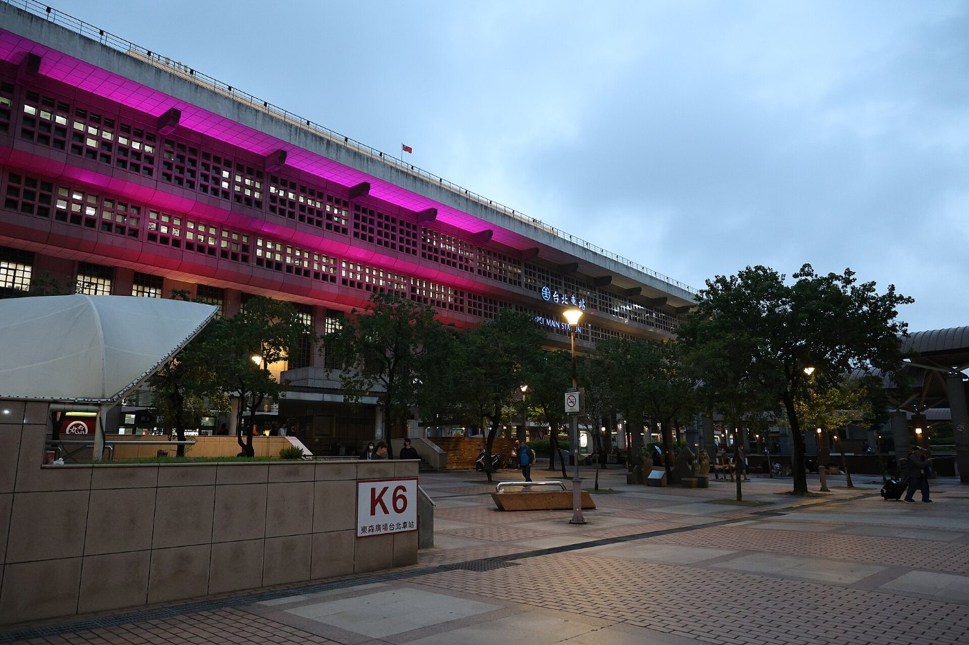 TRC Taipei Station and Exit K6, ET Plaza at night