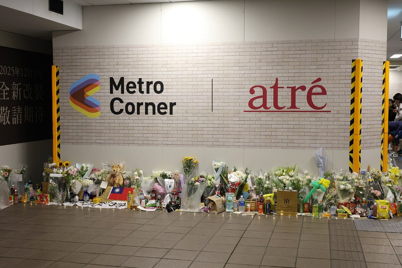Condolences flowers at Taipei Main Station