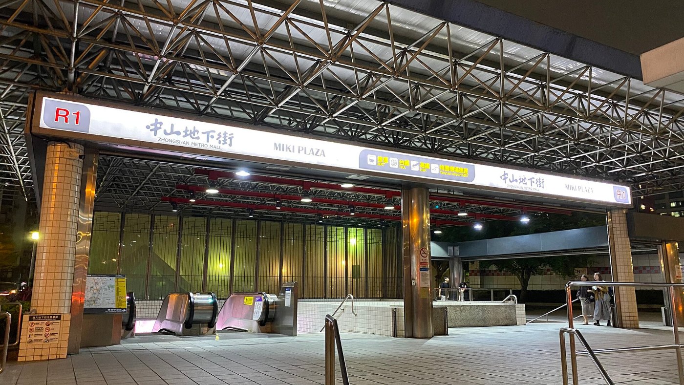 Exit R1, Taipei Main Station