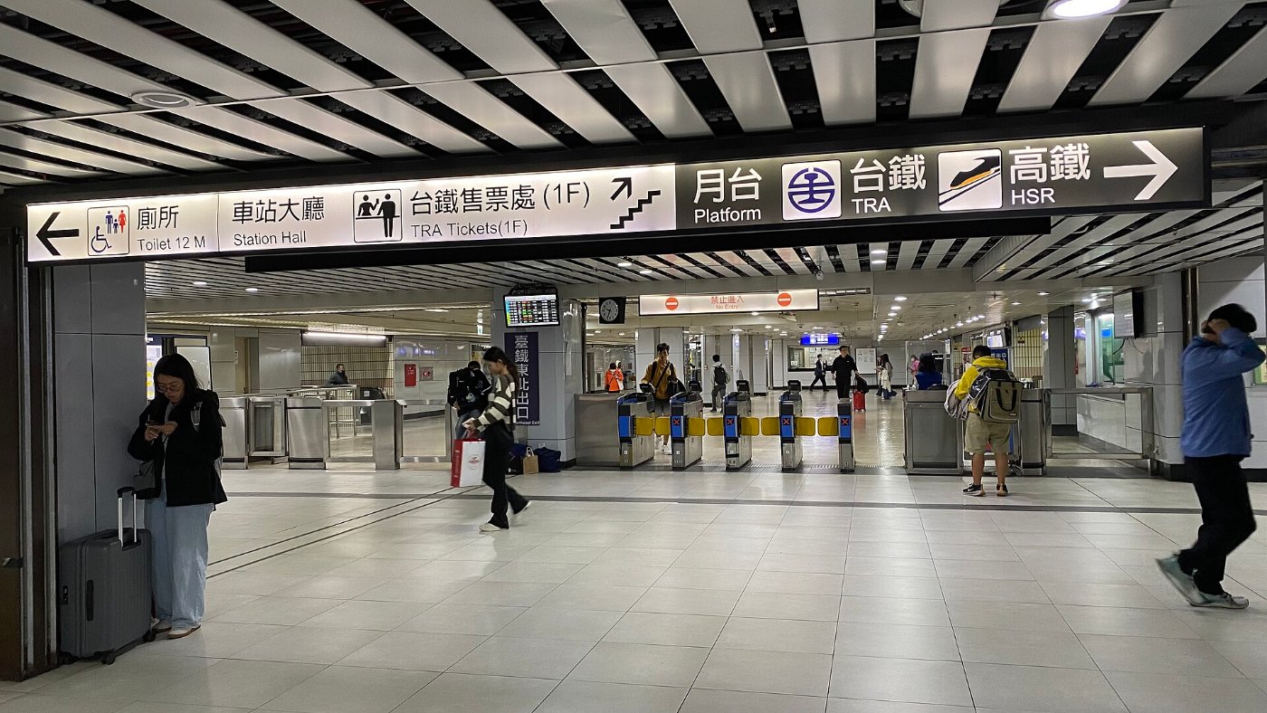B1 East passage, Taipei Main Station