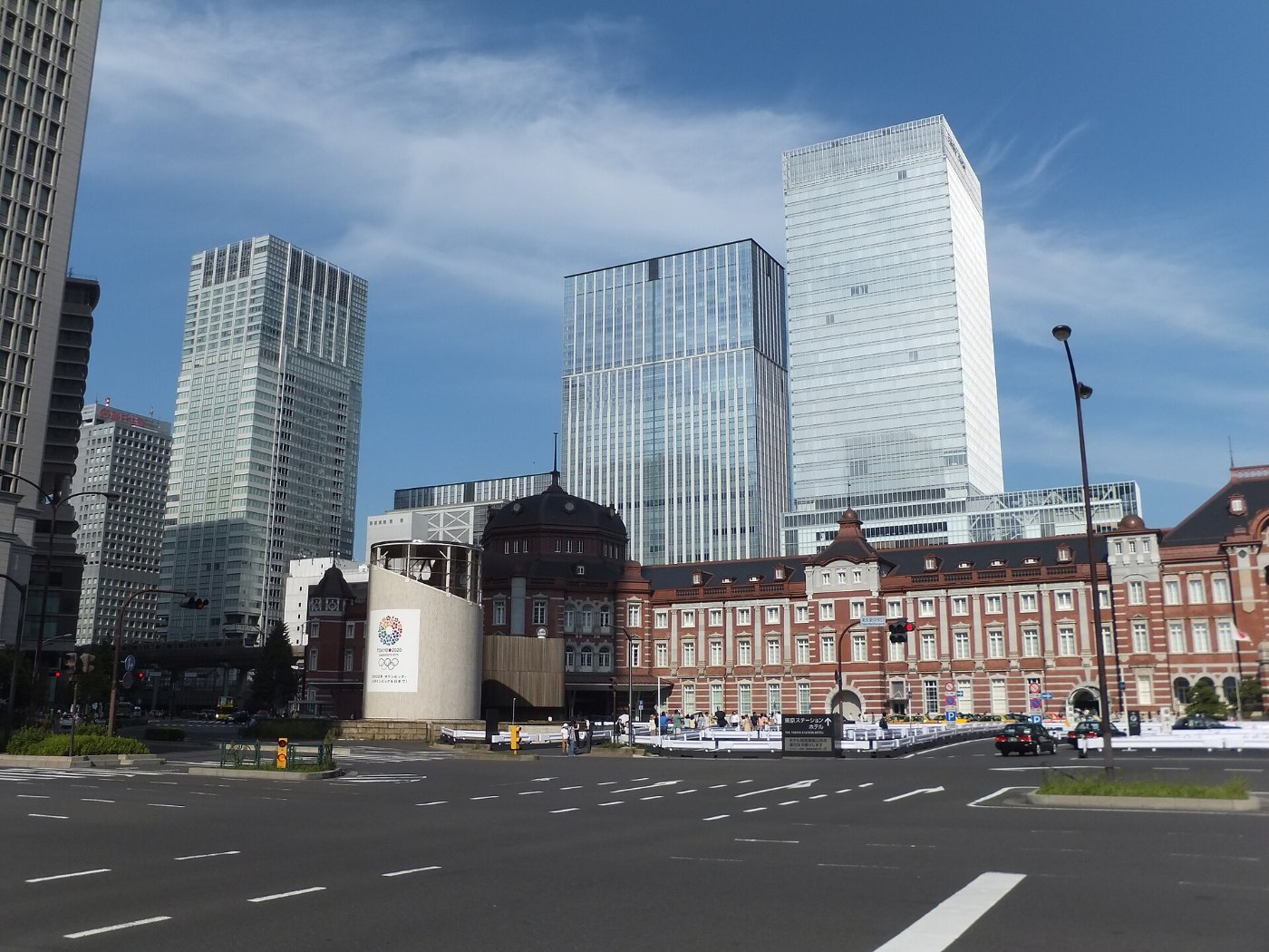 Tokyo Station Marunouchi north side