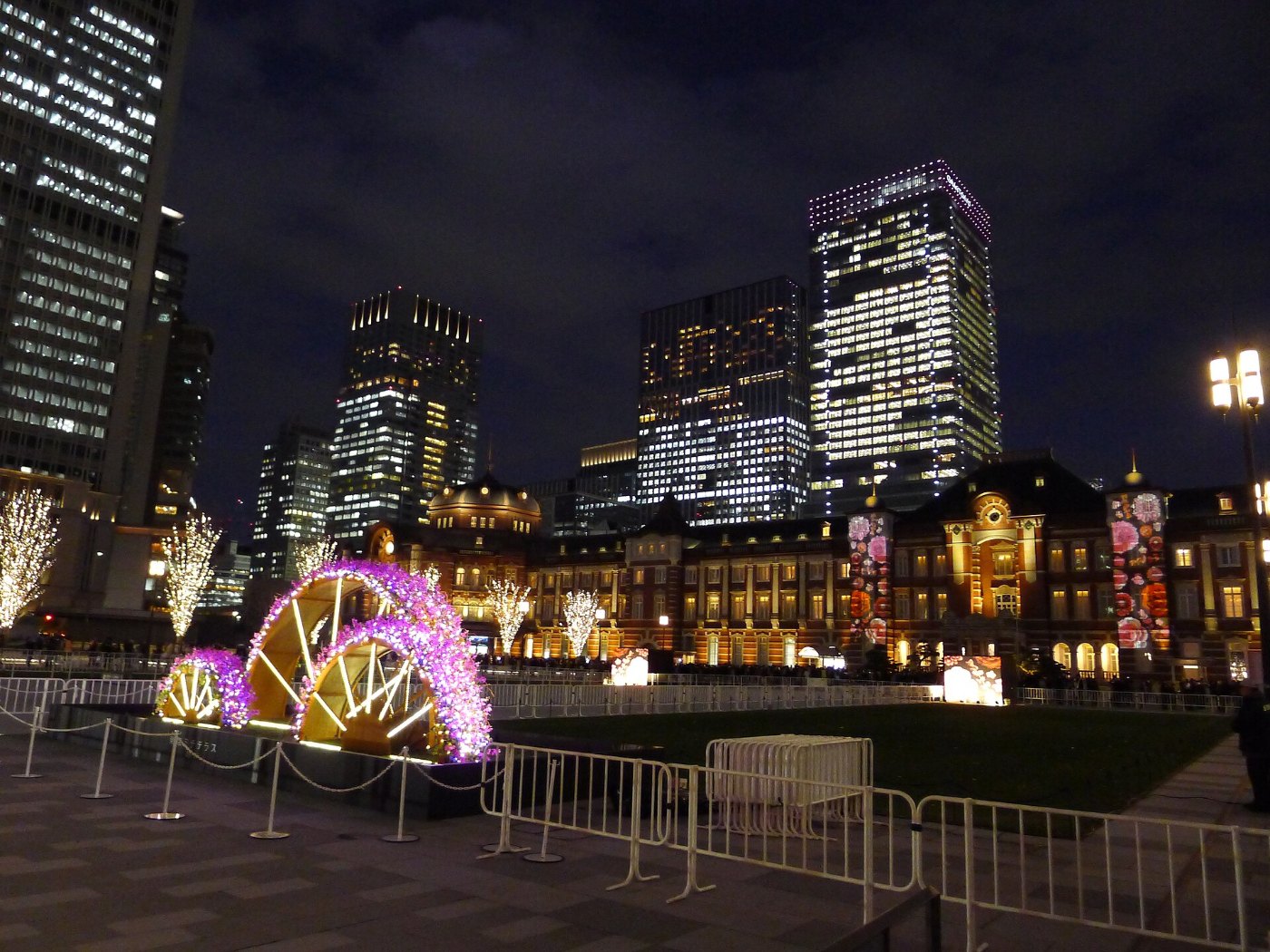Illumination for Tokyo Station Marunouchi Square 1