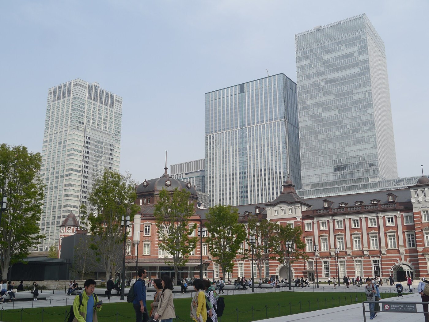 Marunouchi & Tokyo Station 1