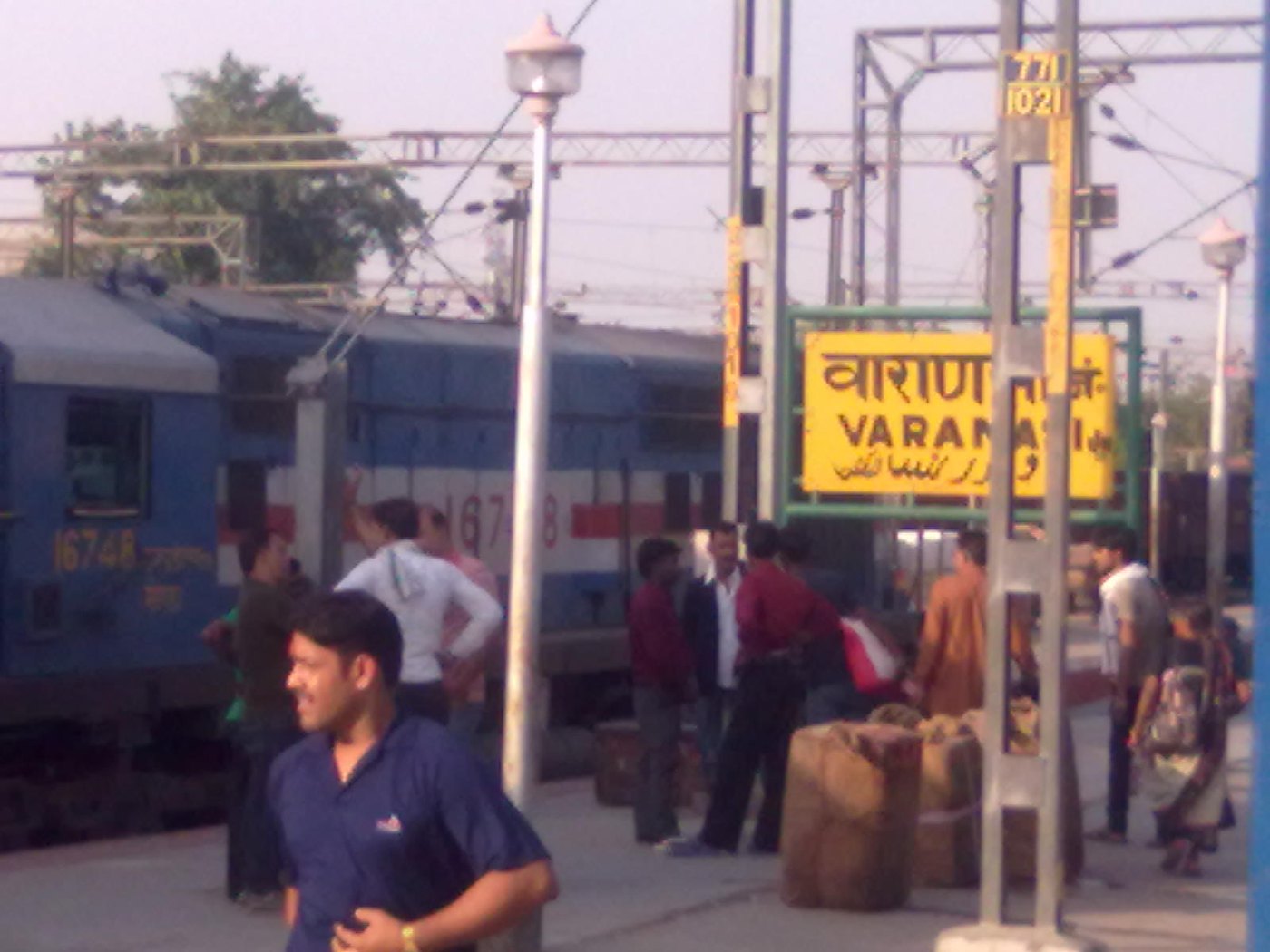 Varanasi junction