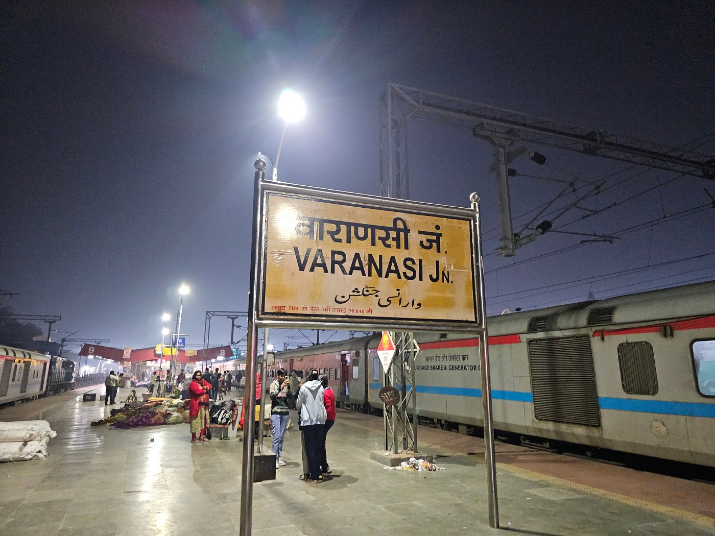 Varanasi Junction railway station 2