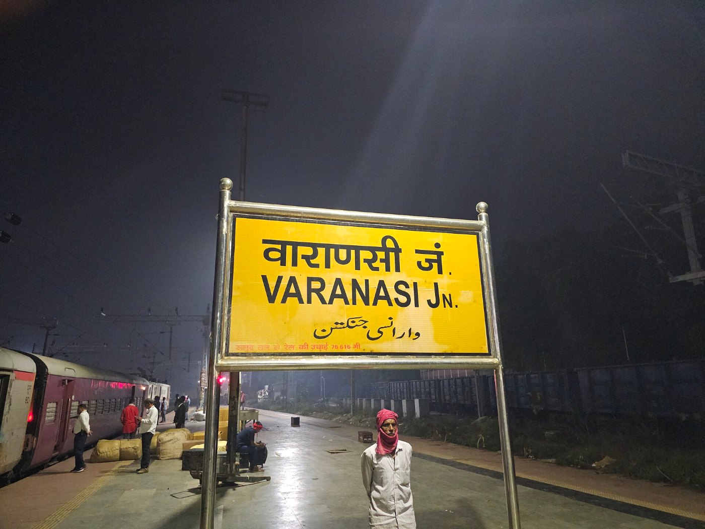 Varanasi Junction railway station 3