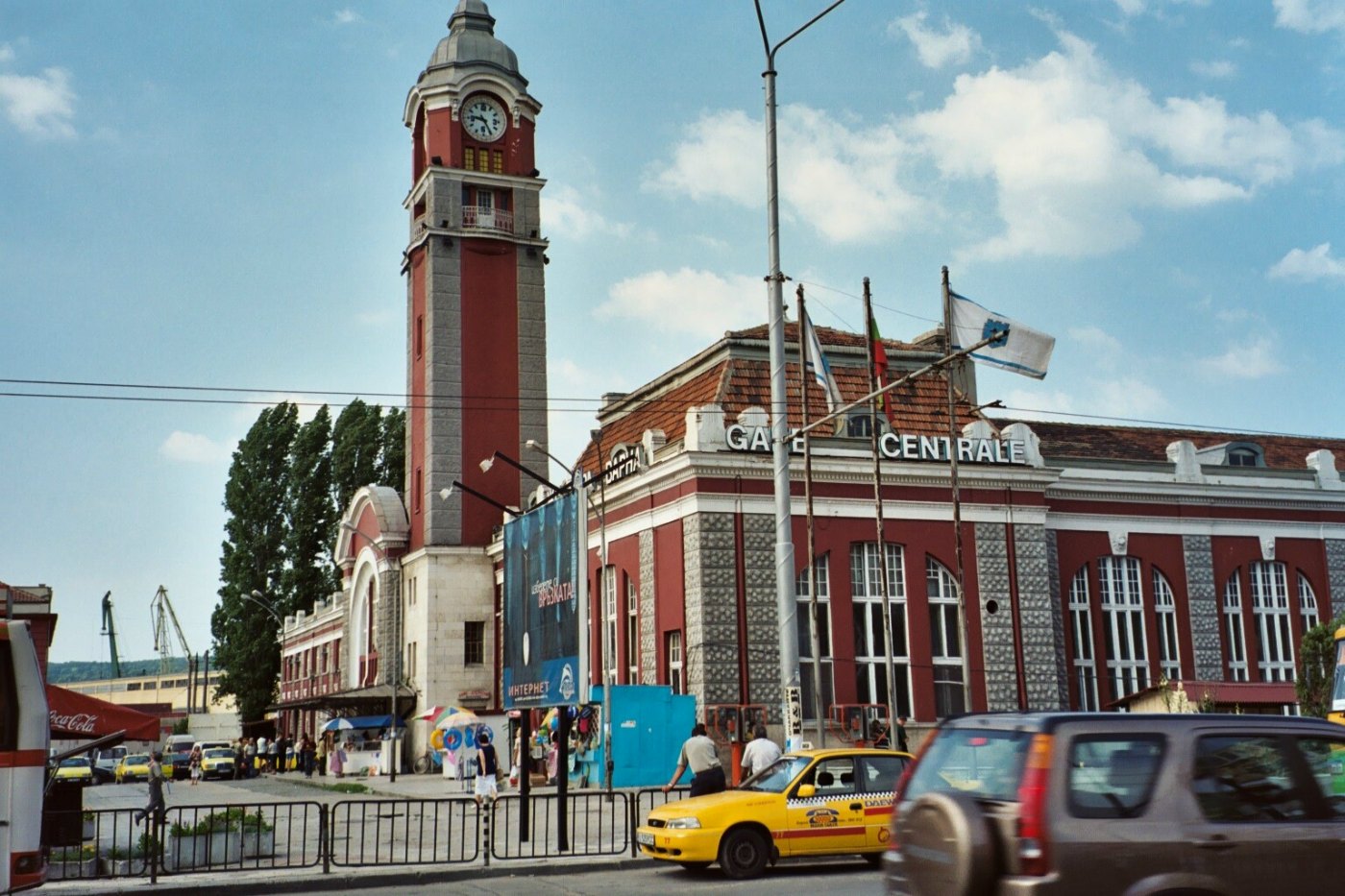 Varna station