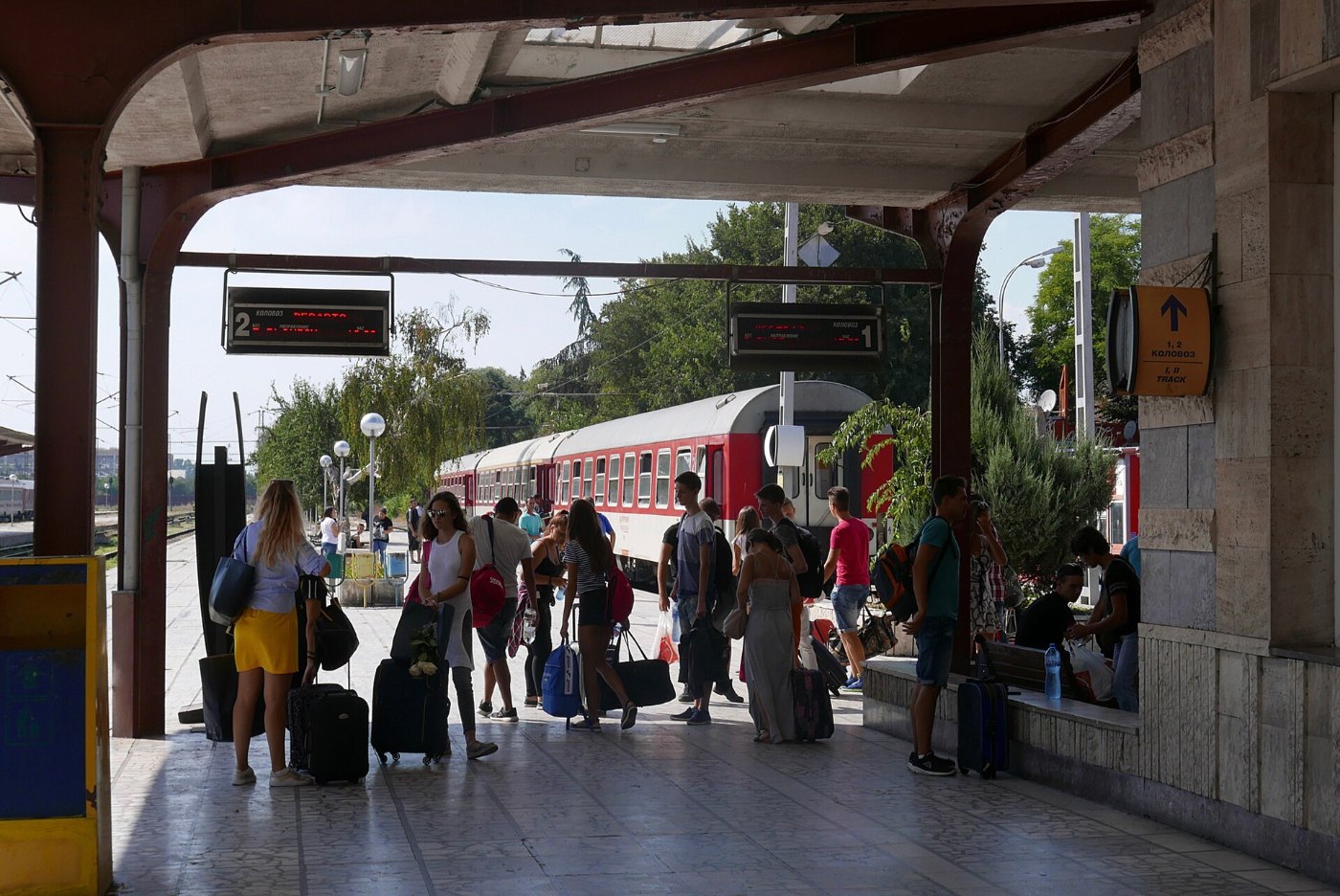 5 Varna station