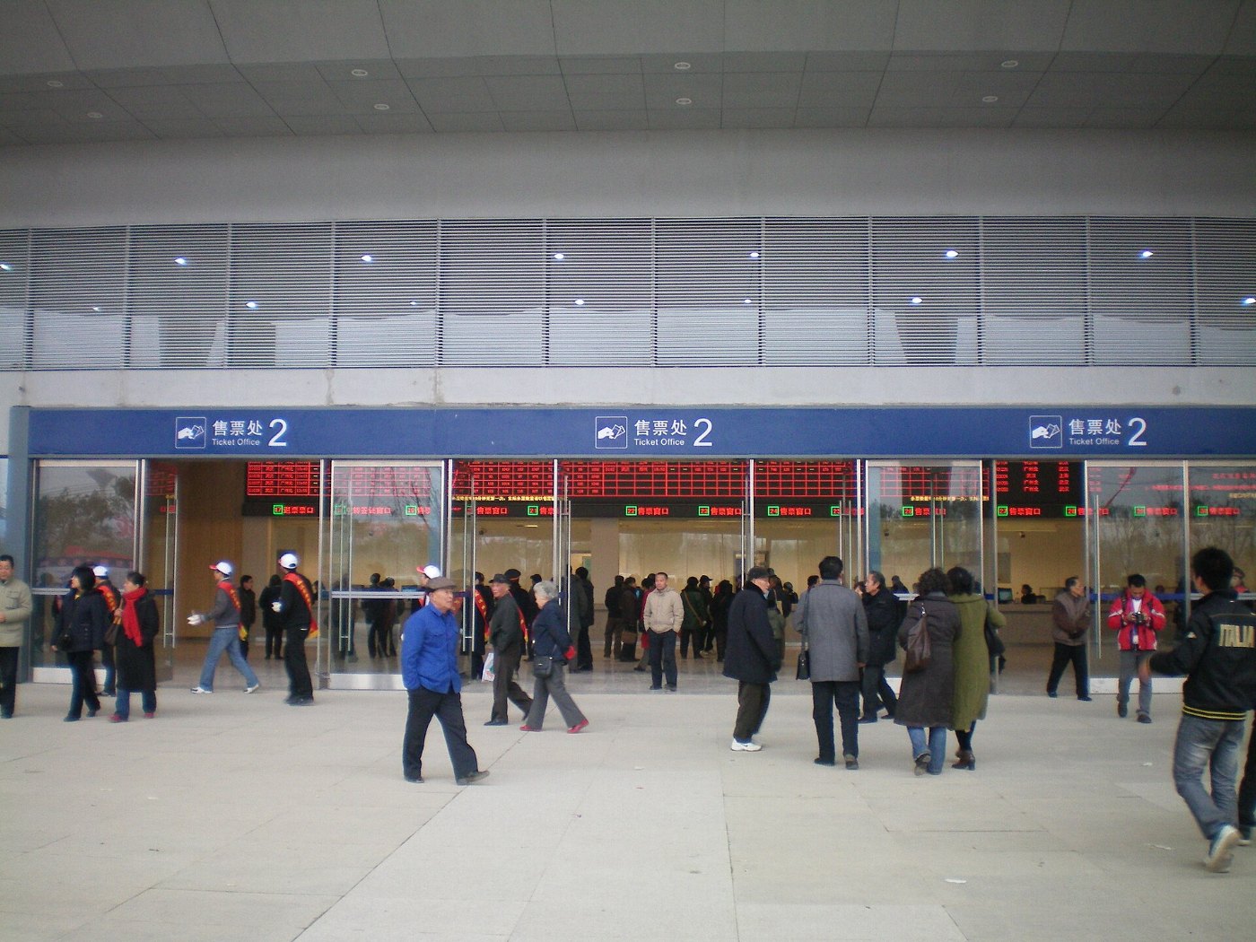 Wuhan railway station 05