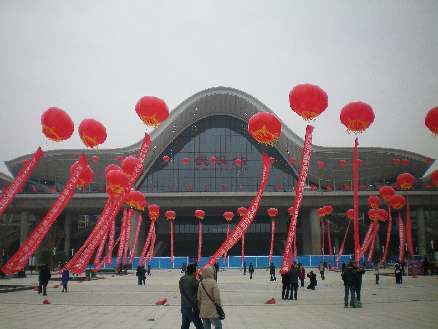 Wuhan railway station 08