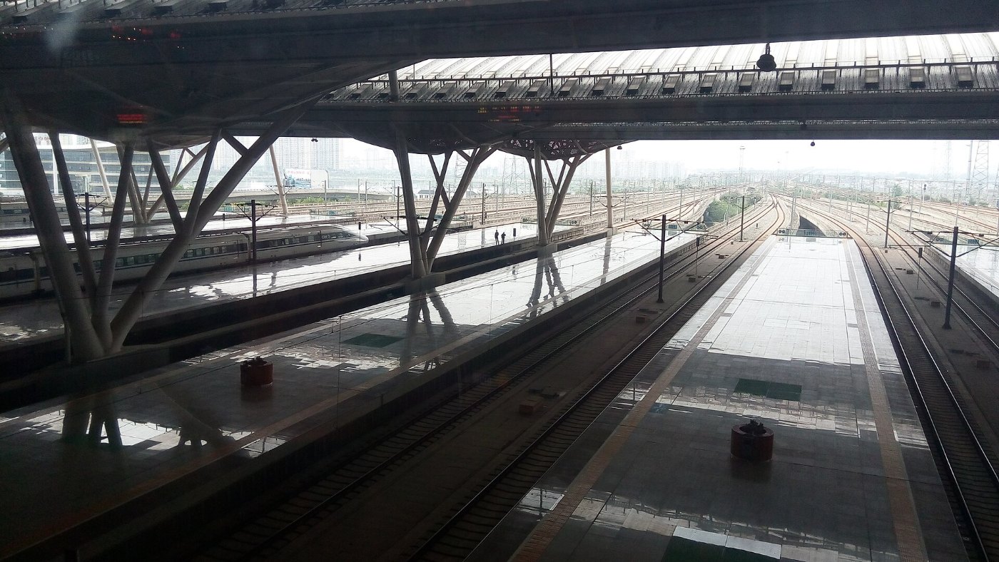Wuhan Railway Station